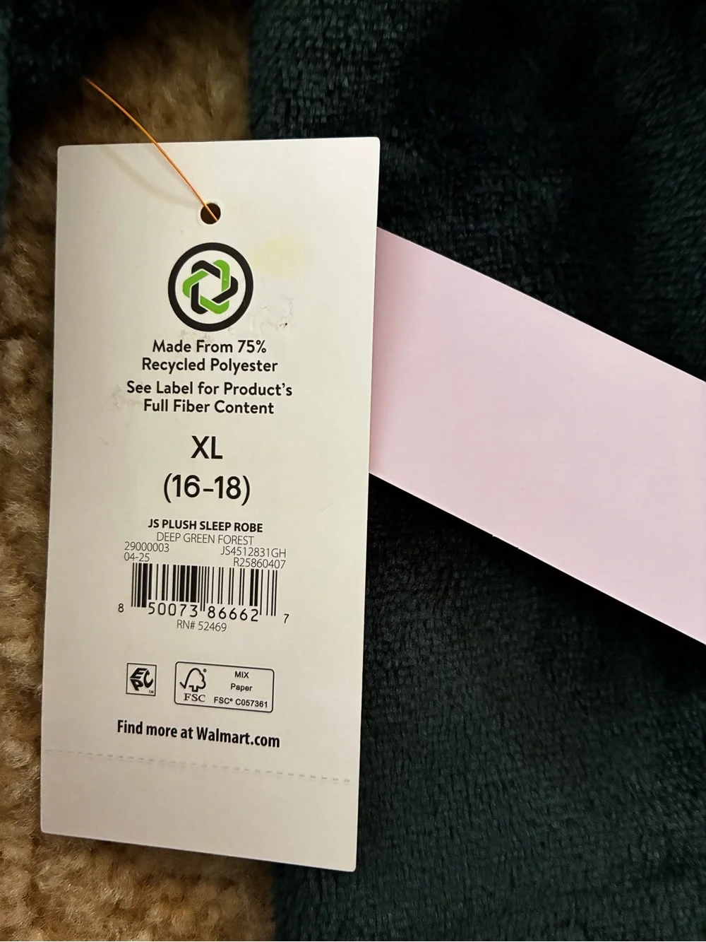 Joyspun nwt junior’s